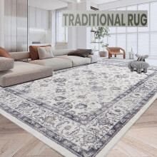 (200X290 CM, SERENE) Extra Large Traditional Rugs Non Slip Living Room Bedroom Carpet Area Rug
