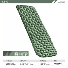(4)190*60*5cm 500g Outdoor Camping Opblaasbare Matras Slaapmat met Kussens Ultralichte Luchtmatras Ingebouwde