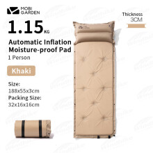 (Khaki 1Person 3cm)MOBI GARDEN Automatische aufblasbare Schlafmatratze mit Kissenverdickung 1-3 Personen