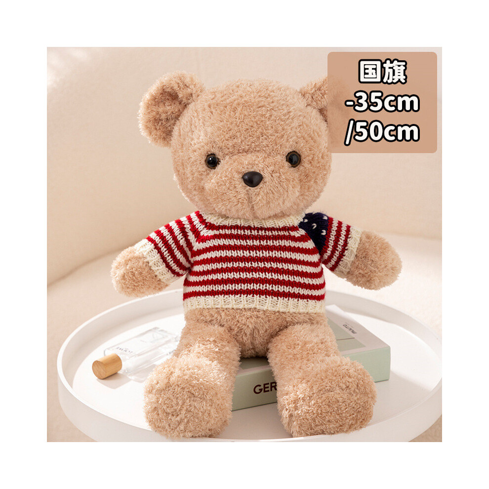 (Flag Sweater Bear,35cm)Porter pull ours en peluche jouet dessin animé peluche poupée décoration cadeau enfants