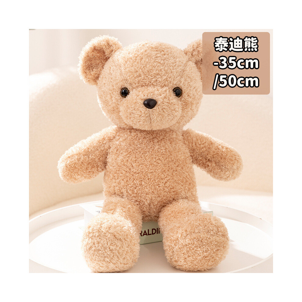 (Teddy Bear,50cm)Porter pull ours en peluche jouet dessin animé peluche poupée décoration enfant cadeau