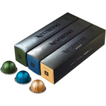Nespresso Vertuo Coffee Pods, Pack of 30, 10 x Melozio, 10 x Stormio, 10 x Odacio capsules for Nespresso Machines. Make Espressos, Cappuccino and