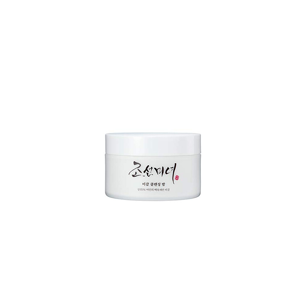 Beauty of Joseon Radiance Cleansing Balm (80g)
