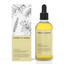 Hair Growth Oil 100% Natural Hair Oil with Caffeine, Biotin, Castor Oil, Argan Oil, Coconut Oil, and Rosemary Oil Effective Thickening Mask & Hair