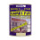 Bedec Extra-Flex Elastomeric Smooth Masonry Paint Old White 5 Litres 1