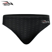 (XXXL) Boxer de compétition de natation professionnel en peau de requin pour hommes, maillot de bain