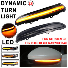 Gelbe Dynamische LED-Seitenspiegel-Blinker 2er Set für Peugeot 2008/208 (2013-2020)