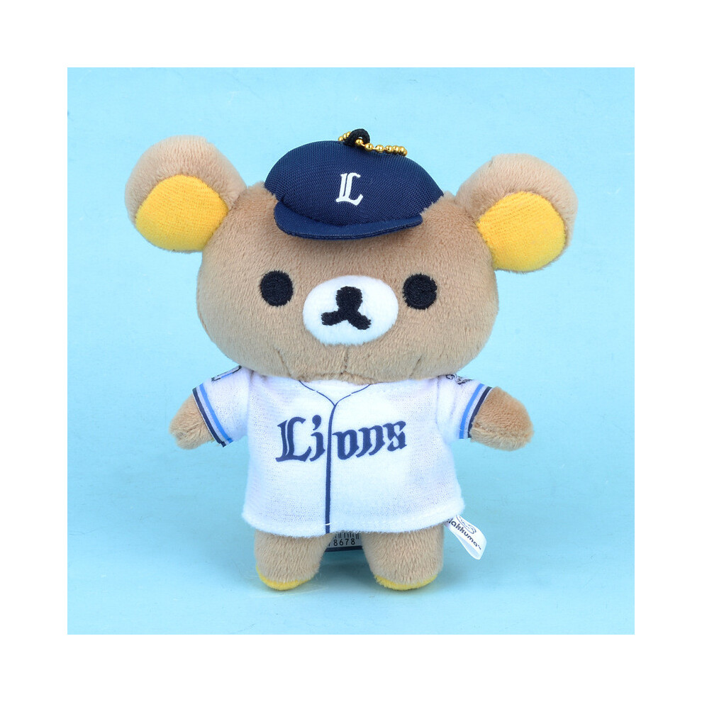 (StyleB)Porte-clés peluche Rilakkuma dessin animé animal peluche poupée décoration cadeau enfants