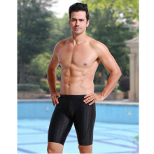 (nero-4XL) Costume da bagno sportivo professionale da uomo in pelle di squalo, slip da bagno piatti,