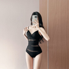 (schwarz-S) Neues einteiliges Bikini-Zweiteiler-Set, superfeenhaft, bauchbedeckend, reif, süß und sexy,