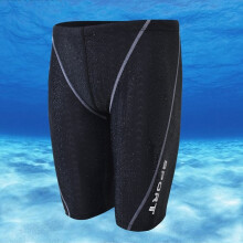 (schwarz-XL)Professionelle Qualität Männer Wettbewerbs-Badehose Shark Skin Bademode Marke Solid Jammer