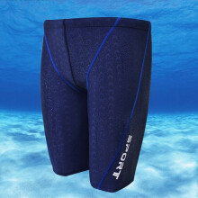 (blau-L)Professionelle Qualität Männer Wettbewerbs-Badehose Shark Skin Bademode Marke Solid Jammer Badeanzug