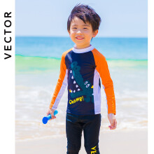 (Farbe 10-120)VECTOR Kinder-Badeanzug, Sonnenschutz-Badeanzug, Bikini, atmungsaktiv, geteilter Anzug,