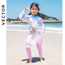 (Farbe 5-120)VECTOR Kinder-Badeanzug, Sonnenschutz-Badeanzug, Bikini, atmungsaktiv, geteilter Anzug,