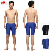 (Blau-S)9205 FINA-zugelassene Sharkskin Chlorbeständige Herren-Trainings-Badehose, Störsender-Shorts,