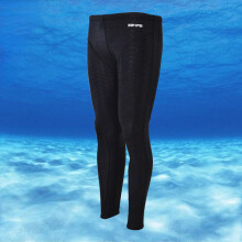 (1609 All Black-XL) Badehose Herren Badeanzug Lange Haifischhaut Strumpfhosen Bademode Professionelle