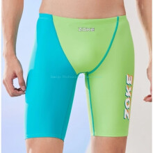 (Grün-2XL (73–85 kg)) Professionelle, schnell trocknende Badehose für Herren, chlorbeständige Trainings-