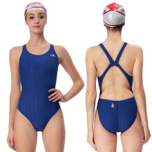 (921-2-XXL) Professionelle Damen-Badebekleidung, Racing-Wettbewerb, Haifischhaut-Einteiler-Badeanzug,