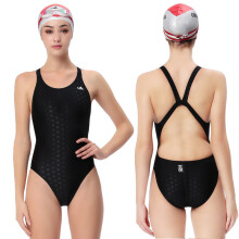 (921-1-L) Professionelle Damen-Badebekleidung, Racing-Wettbewerb, Haifischhaut-Einteiler-Badeanzug,