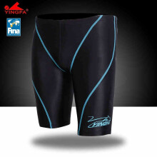 (Fina Approved-XL) Herren-Badebekleidung, Fina Approved Wettkampf-Badeanzüge, wasserdichte, chlorbeständige