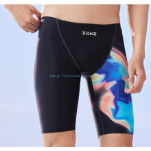 (zwart-3XL (85-90 kg)) Professionele, snel drogende zwembroek voor heren, chloorbestendig, trainings-