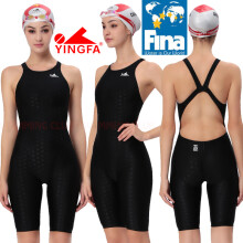 (925-1-S (22,5-30KG))[FINA GOEDGEKEURD] NWT 925 DAMES MEISJES WEDSTRIJDTRAINING RACEN PROFESSIONEEL