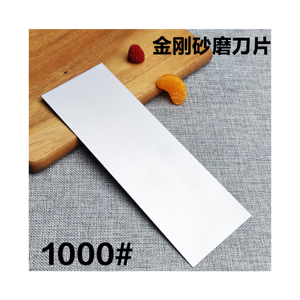 (1000-1pcs) 1000 Plaque de Diamant Dur Grande Pierre à Aiguiser Aiguiseur de Couteau Professionnel Pierre