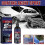 1-3pcs New Multi-functional Coating Renewal Agent Quick Coating Spray High Protection 6