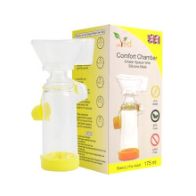 Inhaler Spacer Anti-Static Spacer Device, Inhaler Chamber, use with Metered Dose Inhaler, BPA and Latex Free for Adult.(Yellow)