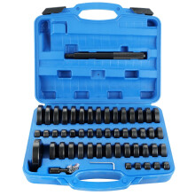 52 in 1 Custom Bushing Driver Tool Set Wheel Axle Bearing Race Seal Installer Custom Bush Bearing & Seal Driver Press Set 18mm - 65mm