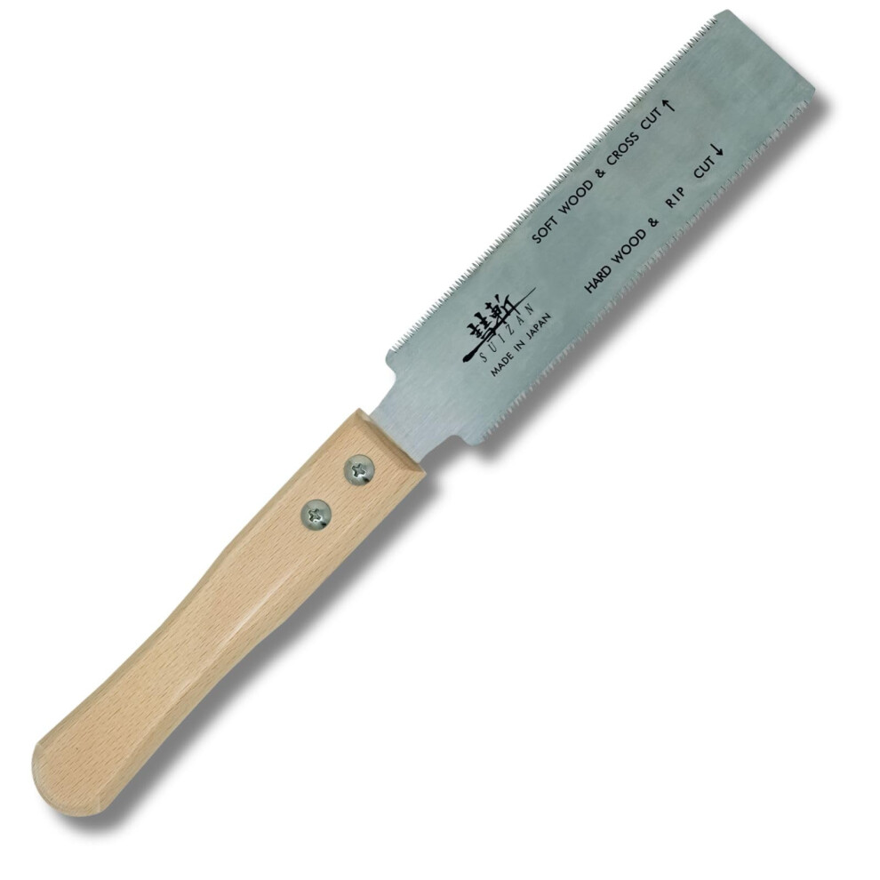 Japanese Pull Saw Ryoba 150Mm Replaceable Small Hand Saw Flexible Flush Cut Trim Saw For Hardwood And Softwood Woodworking Tools 4589489312546