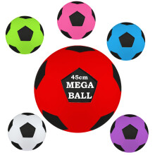 Giant 45cm Inflatable Mega Football for Garden, Pool, Beach Fun Play - Amazing Summer Fun, Large Blow Up Ball With Soft Microfibre Cover, Cuddly Toy