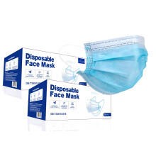 Extra VALUE 3 Layer Face Masks | PACK of 100 | Comfortable, Protective and Suitable For Sensitive Skin – Blue