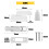 x2 Sash Jammers - Extra Security Locks for uPVC Window & Doors - White 2
