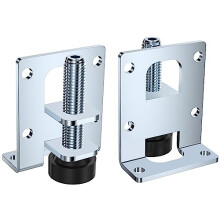 4 PCS Heavy Duty Adjustable Leveling Feet Furniture Legs (54mm)
