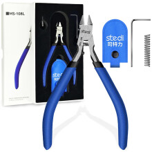 5-inch Model Nipper, Left Hand Sprue Cutter with Ultra-thin Single-edge