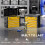 Homcom HOMCOM 4 Drawers Large Tool Box, Steel Toolbox with Handle, Yellow 4