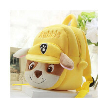 (Rubble) Paw Patrol Pluche Schooltas Schoudertas Kindertas