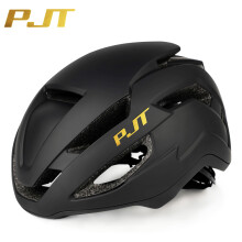 Leichter Fahrradhelm - einstellbares, langlebiges PC -Material, Vollkantendesign für Männer & Frauen