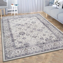 (200x290 cm (6.5ft x 9.5ft), SERENE) Extra Large Rugs Traditional Non Slip Soft Carpets