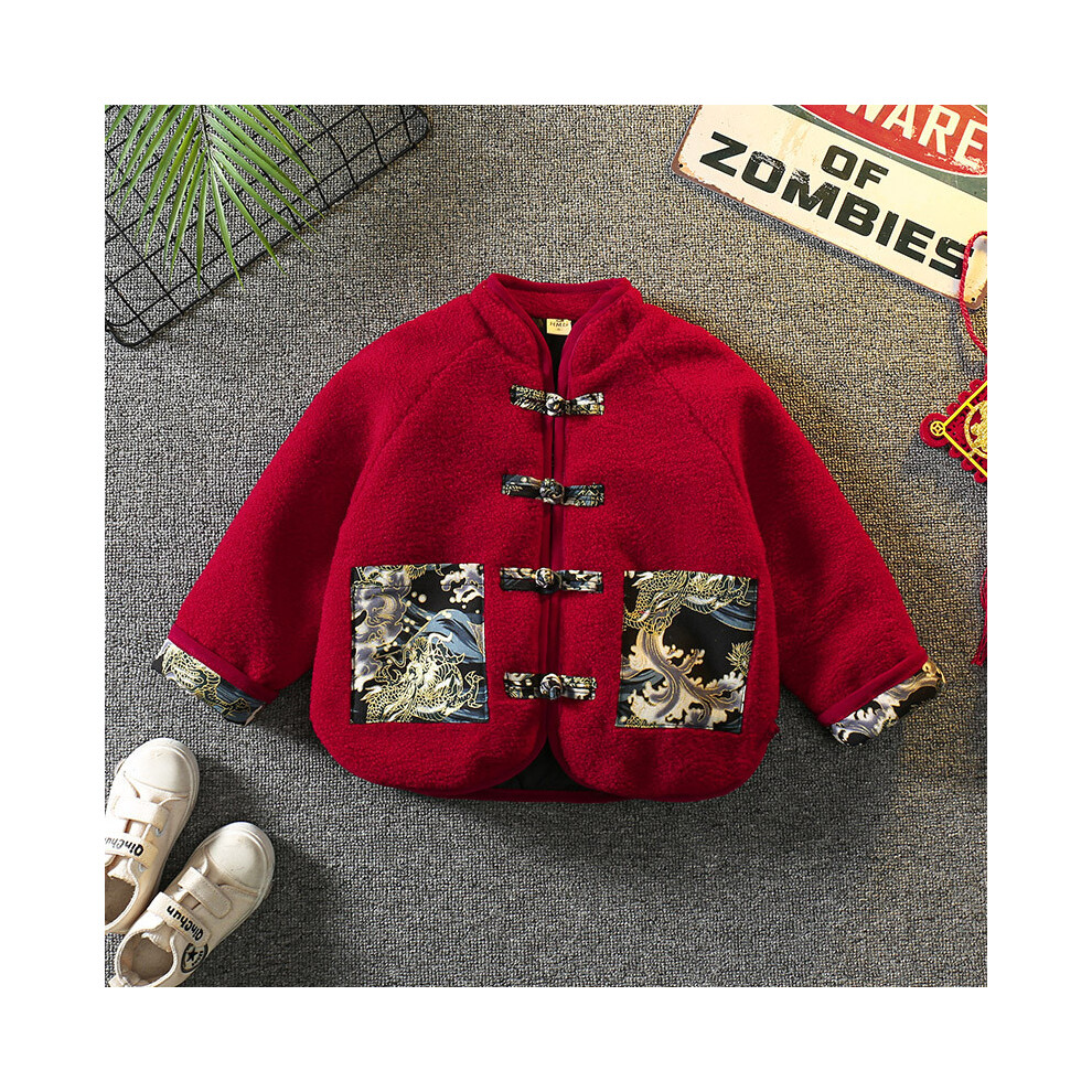 (Red Top,130cm)Luxueux costume épais coton rouge année dragon pour garçon tenue joyeuse nouvelle année