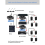 Το φίλτρο μείωσης θορύβου XLR Audio Isolator εξαλείφει τον τρέχοντα θόρυβο 6