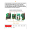 Module RF infrarouge compatible avec la télécommande Mijia Home Equipment 5