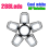 LED Garage Light, Deformable LED Garage Ceiling Lights 3
