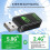 Adaptér AX900 USB WiFi 6 Bluetooth 5.4 2v1, dvojpásmový adaptér 9
