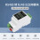 Sériový port RS485 servera na RJ45 Ethernet IP 6