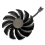 88mm ventilátor chladiča GPU pre REDEON AORUS RX580/570 (2 ks) 6