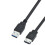 Adaptér Power over ESATA DC 5V na USB 3.0, 1M 5