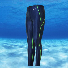 (1612 Navy Green Line-L) Badehose Herren Badeanzug Lange Haifischhaut Strumpfhosen Bademode Professionelle