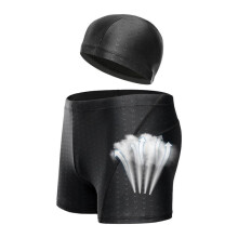 (XL) Maillot de bain pour homme avec cordon de serrage, confortable, imitation peau de requin, pour